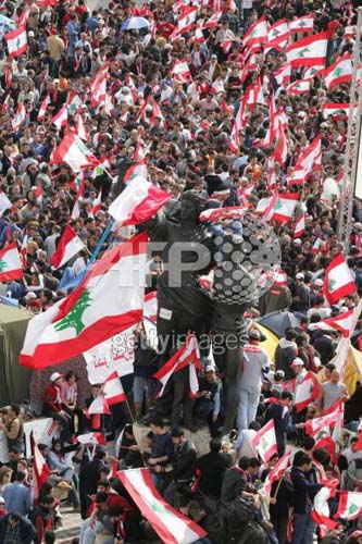 Lebanon Independence 2005